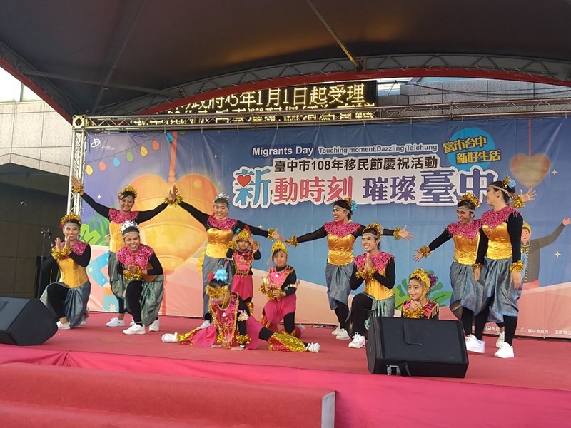 1081201移民節慶祝活動-新住民舞蹈表演