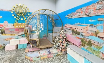 【GOLDEN FERRIS 2057幸福疊家】