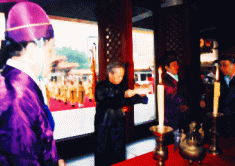 大成至聖先師孔子誕辰釋奠典禮照片及儀節(七)