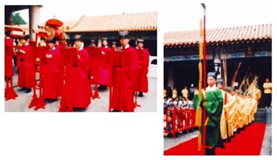 大成至聖先師孔子誕辰釋奠典禮照片及儀節(二)