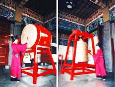 大成至聖先師孔子誕辰釋奠典禮照片及儀節(一)