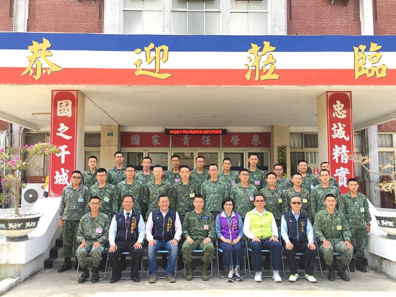 沙鹿區陸軍軍事訓練0088梯次役男大合照