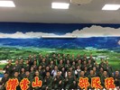 豐原區陸軍軍事訓練0089梯次役男大合照