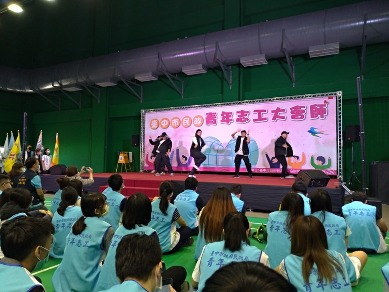 西屯區青年志工熱舞表演